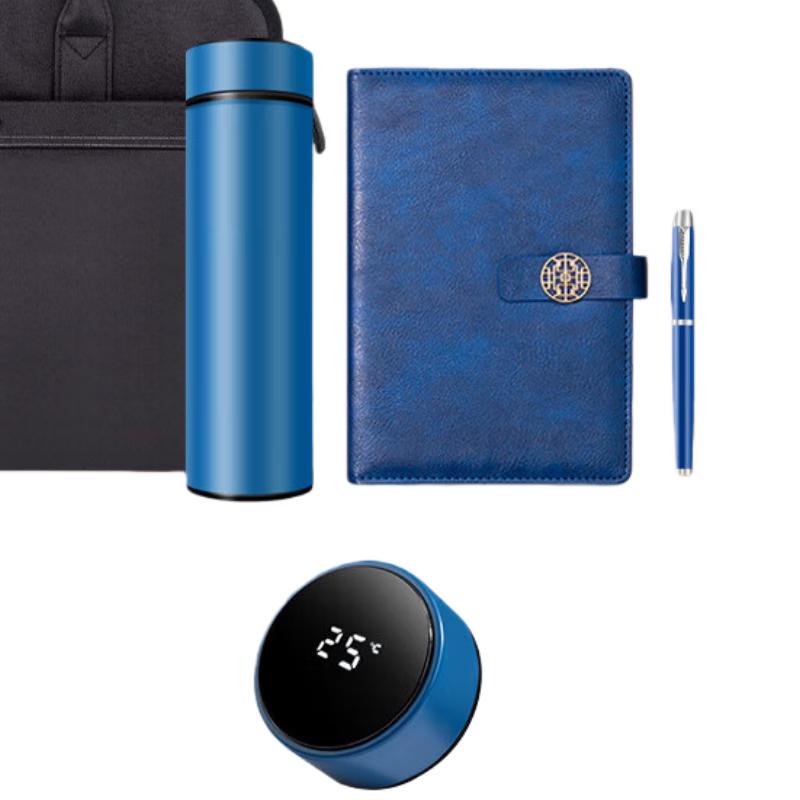 Smart Global Gift Set: 450ml Smart Mug, A5 Notebook, Metal Pen