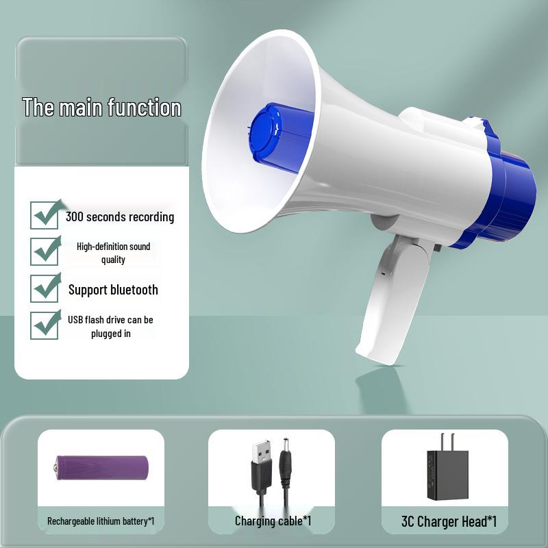 Compact Handheld Megaphone with Recording for Outdoor Promotion