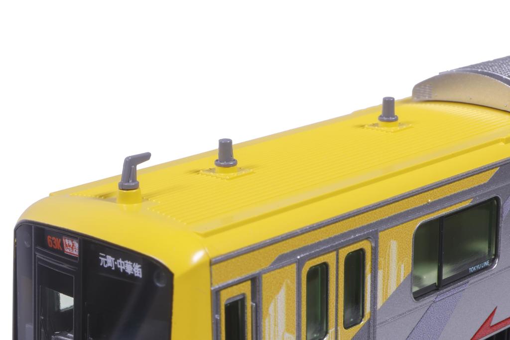 KATO N Gauge Tokyu Corporation 5050 Series 4000 Series Shibuya Hikarie Antenna Extension 10 Car Set Special Product 10-1997 Railway Model Train