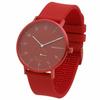 Skagen Allen 41mm Unisex Quartz Watch, Women's and Men's, Red, SKAGEN (5)SKW6512