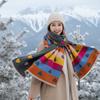 Soft Winter Warm Shawl Warm Faux Cashmere Wrap Colorful Knit Stole Korean Style Muffler  Daily Wear