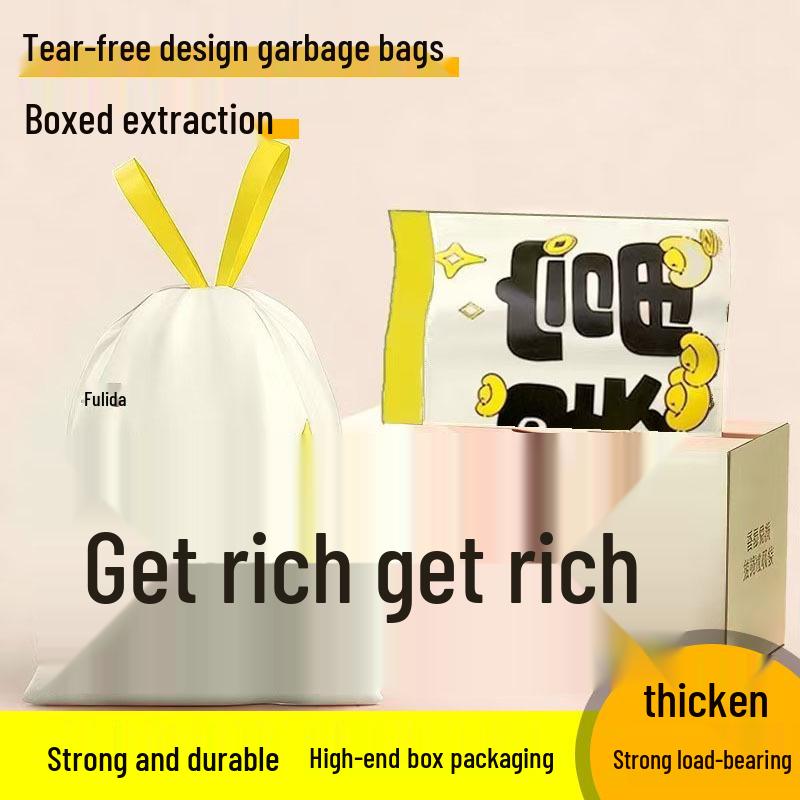 High-Quality Tear-off Drawstring Trash Bags: 100 Large Thickened Bags per Box Wealth 100 bags (1 box)