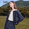 Betu Women's 2025 Autumn Collarless Faux Denim Short Jacket