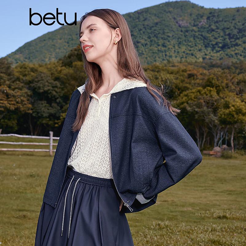 Betu Women's 2025 Autumn Collarless Faux Denim Short Jacket