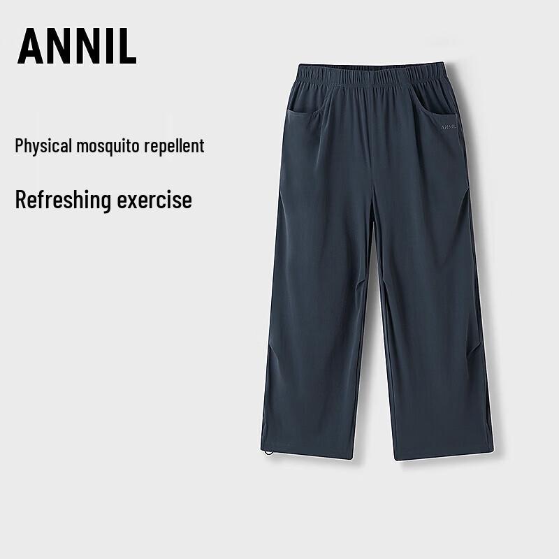 

Annil Kids Unisex Summer Woven Casual Pants 130