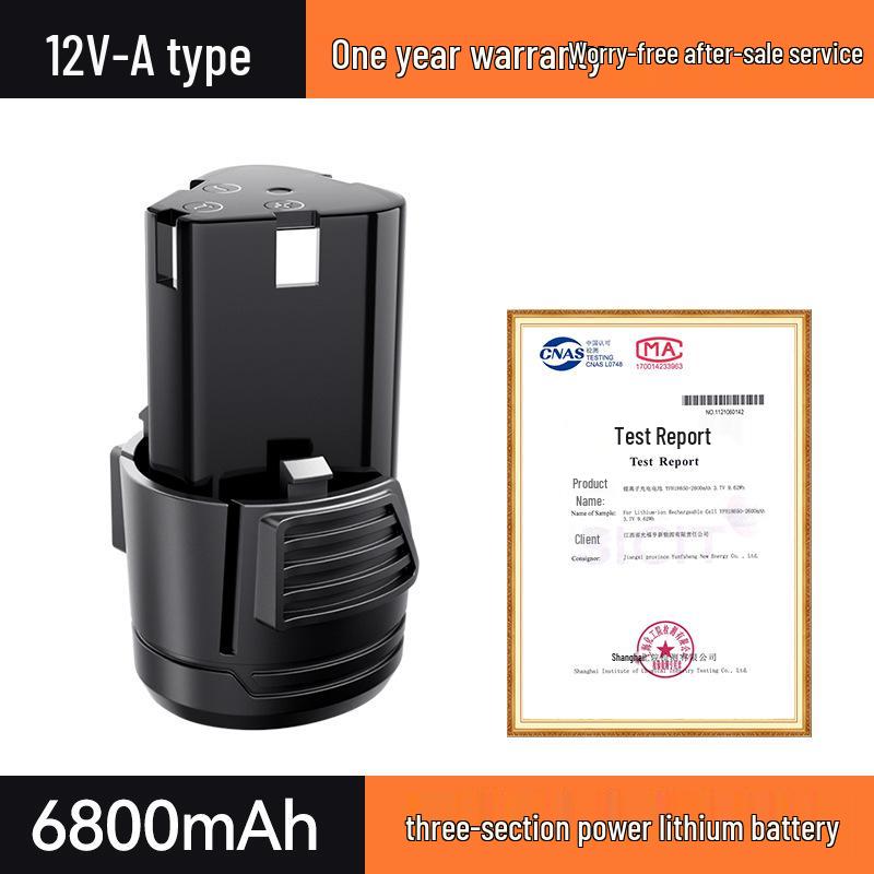 12V Cordless Drill with Lithium Battery Charger, Pistol Grip, and 16.8V/18V Battery for Rotary and Screwdriver Tasks