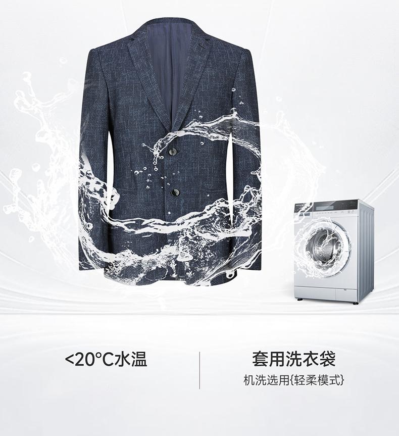 Langdeng men's casual suit jacket with two button pattern