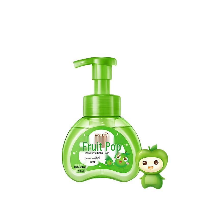 Blue Moon Hand Care Collection 3 x 200ml bottles