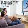 1Mii Bluetooth Transmitter for 2 In 1 AUX Audio Receiver Connect 2 Devices Supports aptX LL Low Low Latency HiFi Sound Pair with Play Music Games