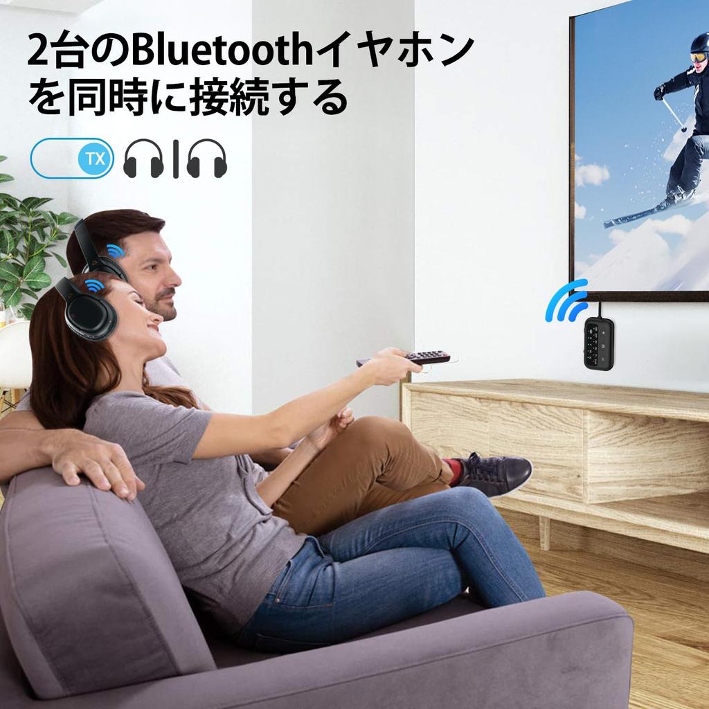 1Mii Bluetooth Transmitter for 2 In 1 AUX Audio Receiver Connect 2 Devices Supports aptX LL Low Low Latency HiFi Sound Pair with Play Music Games