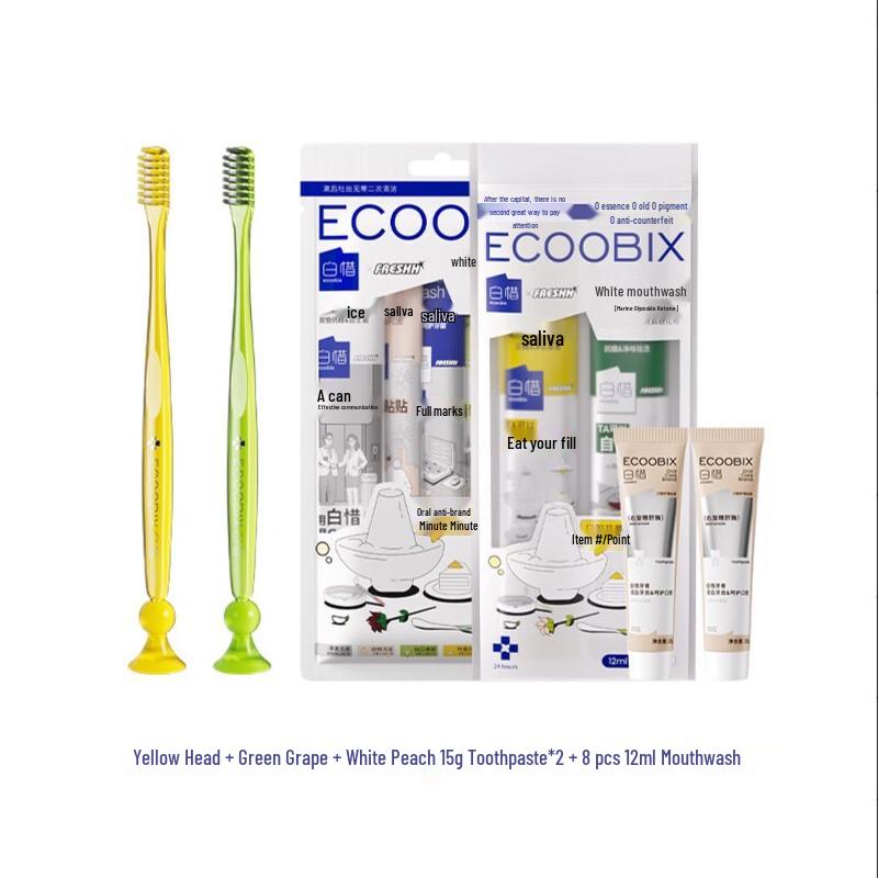 

Baixi Small-Head Toothbrush Oral Care Set