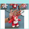 Adorable Plush Teddy Bear Keychain Soft Cartoon Stuffed Animal For Birthday Gift