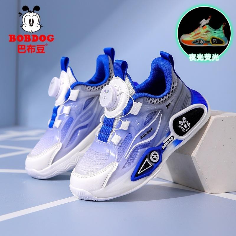 Babu Bean Classmate Boys Sneakers Spring and Autumn Mesh Breathable Ultra Light Soft Sole Versatile Girls Luminous Running Shoes