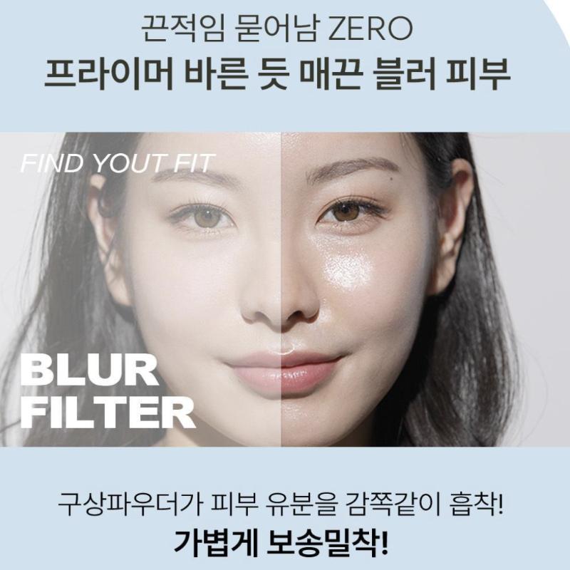 Tone Fit Sun Vegan No-Sebum Sun Stick SPF50+ PA++++ (Waterproof)18g