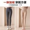 Extra Thick 0g Fleece Leggings High Waist Vertical Pattern Large Size Cotton Pants Women Wear Winter Lamb Fleece Thermal Pants