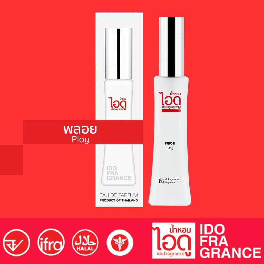

IDO Ploy Eau De Parfum 30 мл / 100 мл - Тайские духи