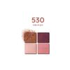 Guerlain Ombre G Eyeshadow Palette 530 Majestic Rose