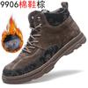 2024 Winter Men's Boots Plus Velvet Cotton Shoes Tooling Shoes Men's Leather Snow Trend Boots High-top Men's Shoes
