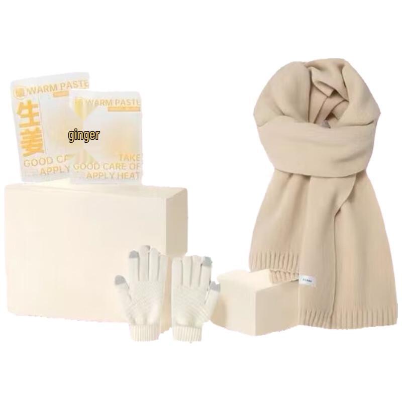 EILEI 8009 Теплый зимний набор аксессуаров