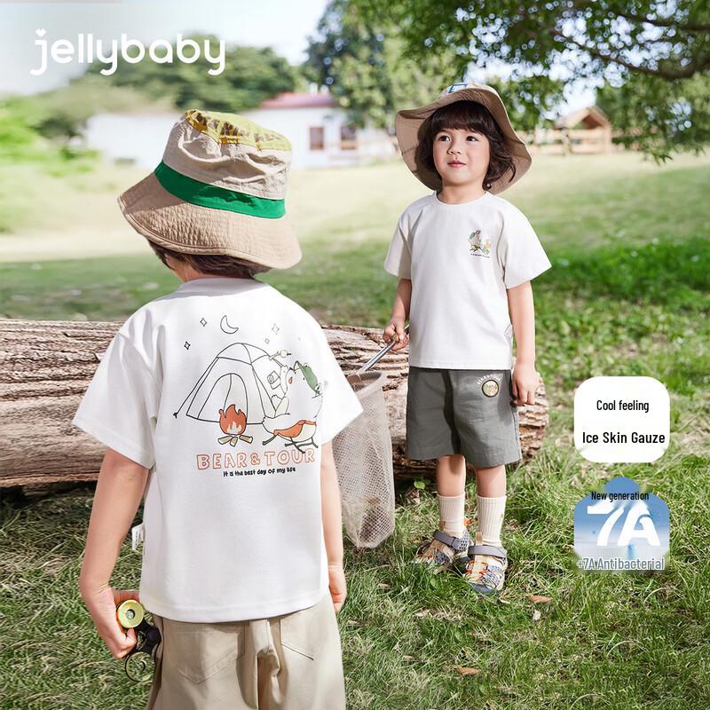 JELLYBABY Boys' Ice-Feel Printed Short Sleeve T-Shirt