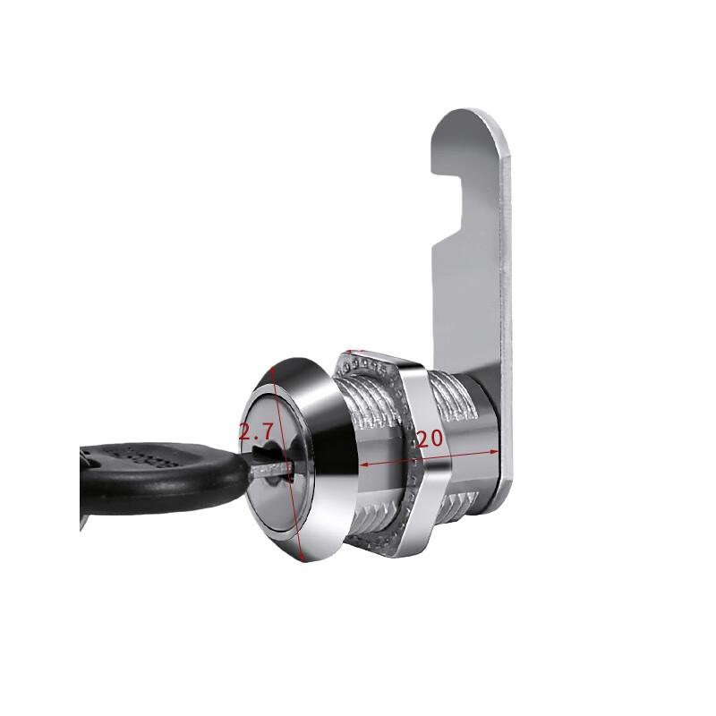 Jingdi Gongpin Cabinet Cam Lock