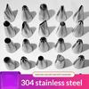 Stainless Steel Cake Nozzle Tube Head Diy Pastry Puff Skirt Icing Piping Nozzles Cake Decorating Supplies Baking Tools