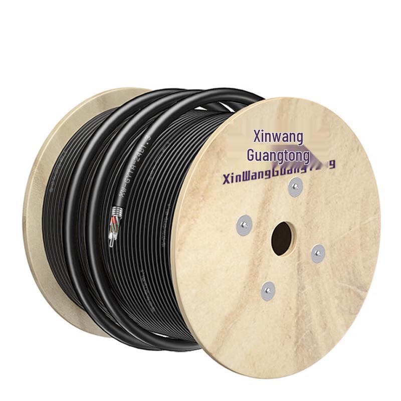XWGT XW-GYTA-6B1.3 Outdoor Single Mode 6-Core Armored Fiber Optic Cable