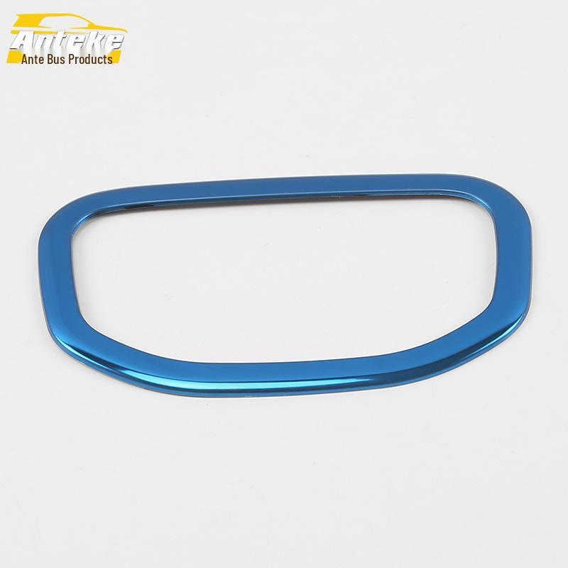 Stainless Steel Rear Reading Light Frame for Binrui (18 Models)