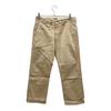 Used Work Pants