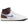 Jordan 1 Mid SE Brown Blue Grey Jordan FQ7831-142