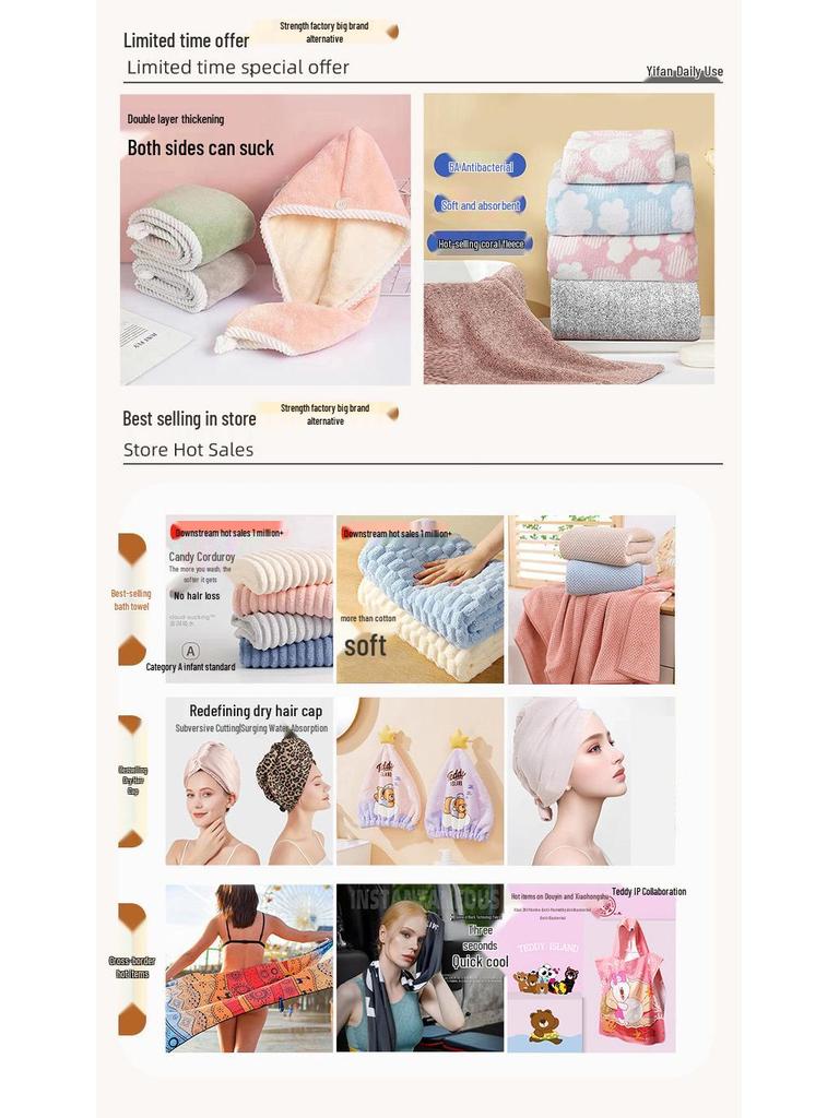 Women's Off-Shoulder Coral Fleece Bathrobe with Star Embroidery