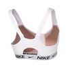 Nike Women's Sports Bra