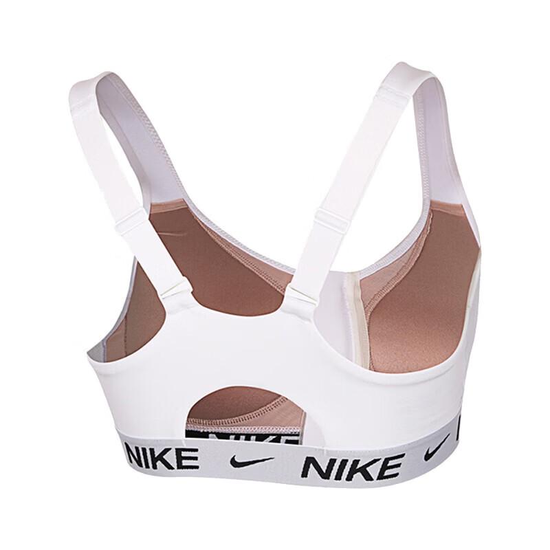 Nike Women's Sports Bra