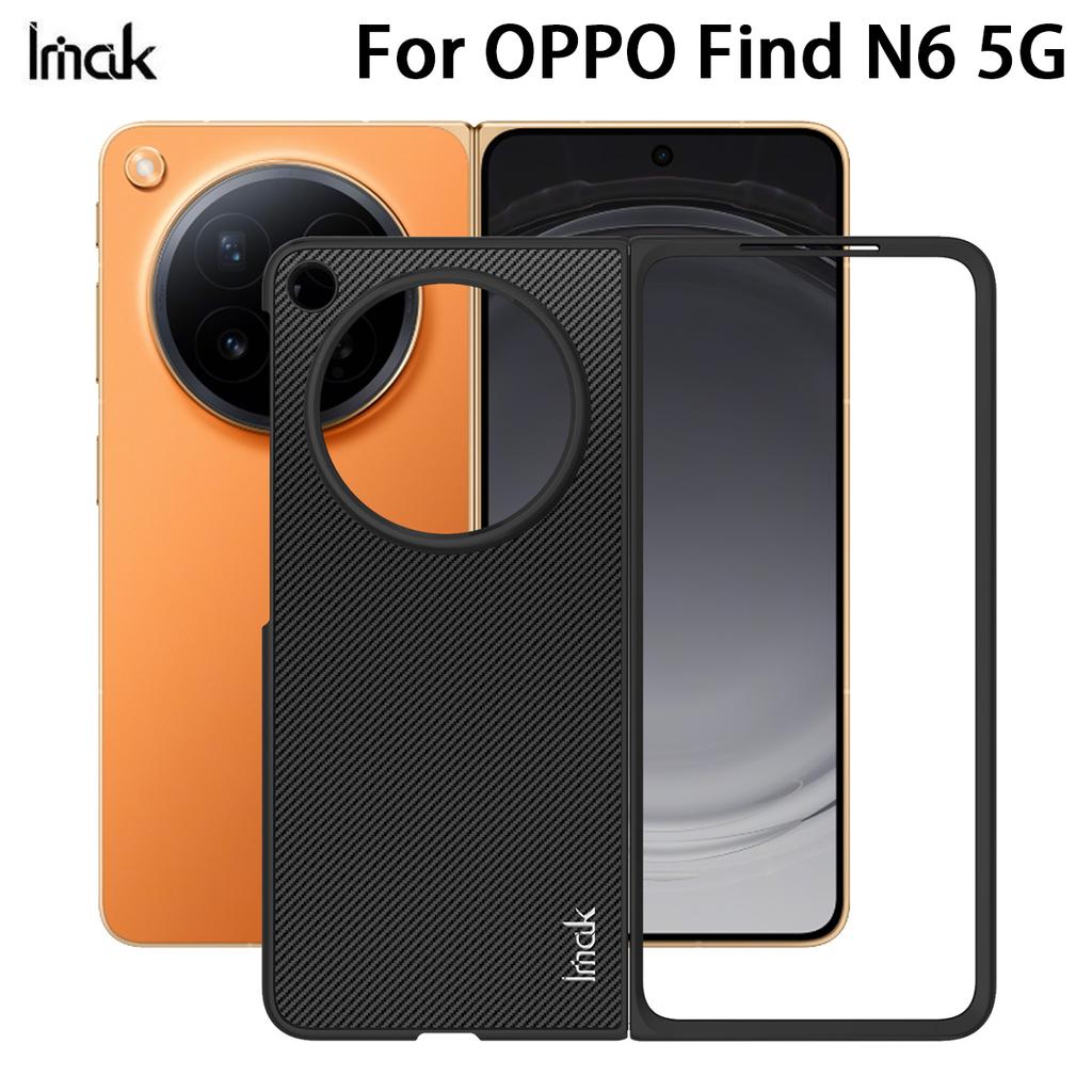 For OPPO Find N6 5G Phone Case IMAK Ruiyi Series Fabric Case