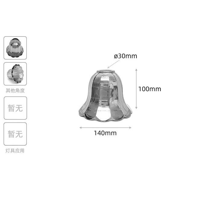 Clear Frost 30mm opening E14 Glass Lamp Shades Replacement,Green Amber 3cm Hole Glass Lampshade Cover for E12 Candle Wall Lights
