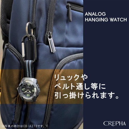 Klefer Men's Analog Pocket Watch with Carabiner, Waterproof, Nylon Strap, Black Dial, CB-A272-OR