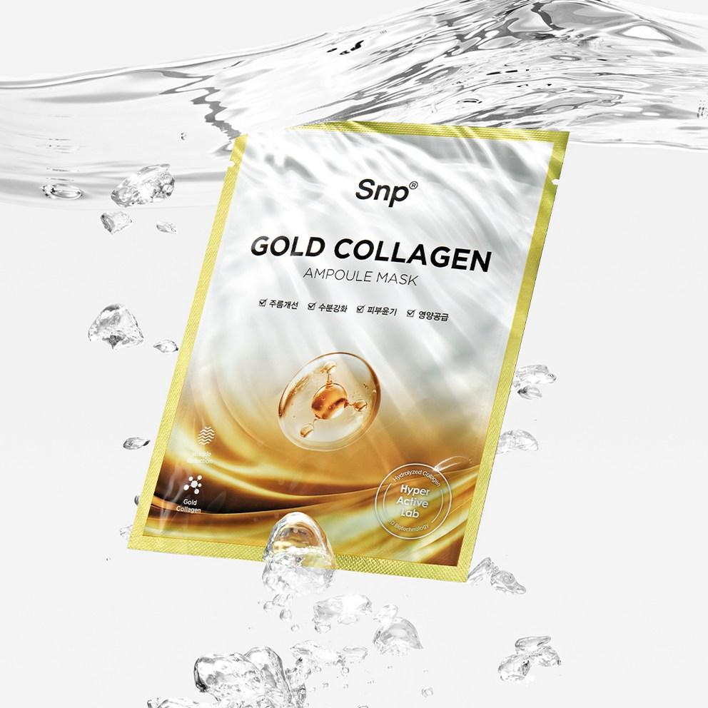 [SNP] Gold Collagen Ampoule Mask, 1 sheet, 10 count