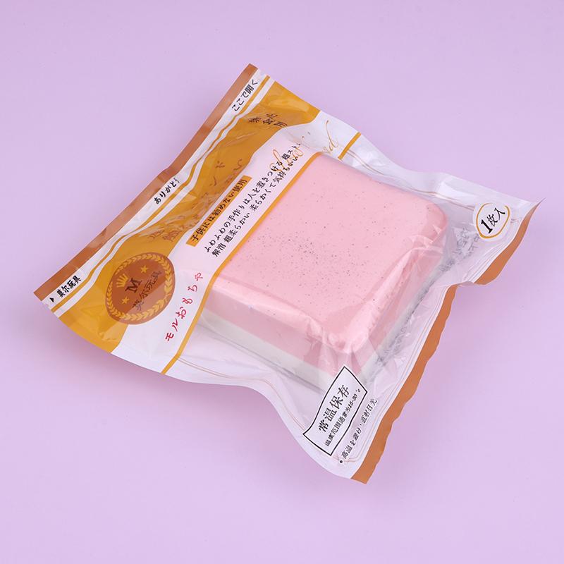 Simulation Toast Bread Squeeze Toy Creative Soft Stress Relief Slow Rising Toys For Adults Kids Decompression Toy Cute Gifts