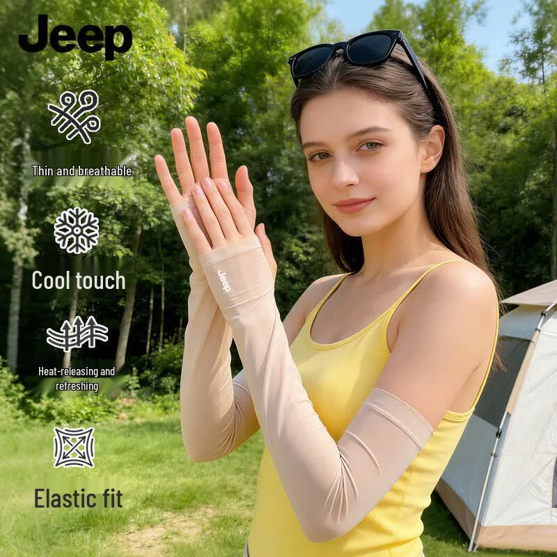 JEEP Women s Summer Sun Protection Ice Sleeves