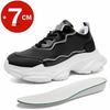 Couples Invisible Height Increasing 7cm Leather Dad Shoes Unisex Thick Sole Elevator Sneakers Fashion Casual Shoes for Men Women