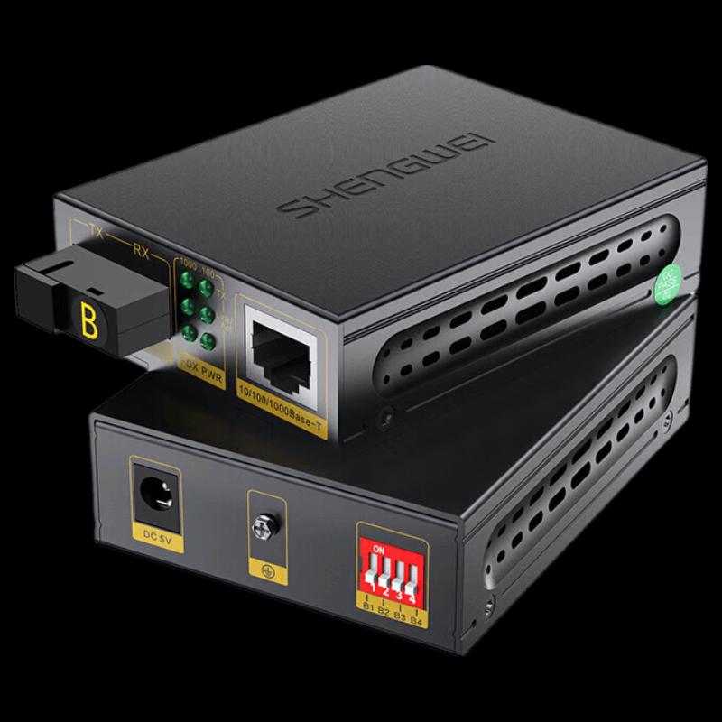 Shengwei Gigabit Single-Mode Single-Fiber Optic Transceiver Pair