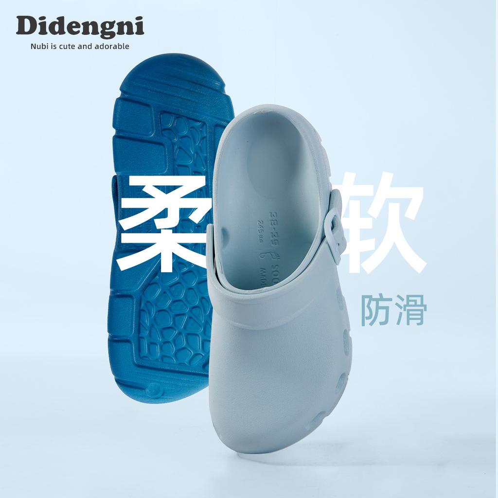 Hole Shoes Women's Summer Simple Indoor and Outdoor Wear 2025 New Breathable Thick-soled Bag Head Cool Slippers