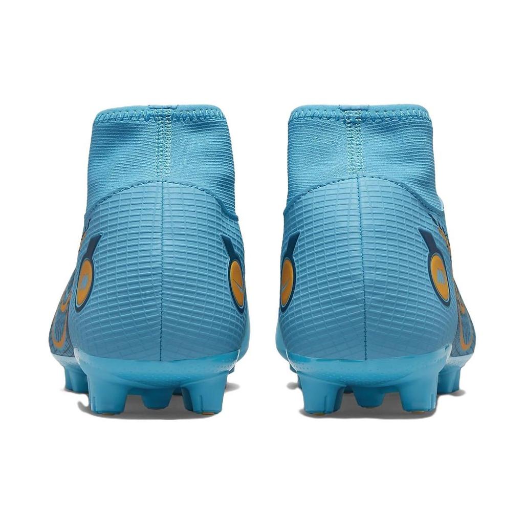 Nike Mercurial Superfly 8 Academy HG 'Světle modrá žlutá' DJ2867-484
