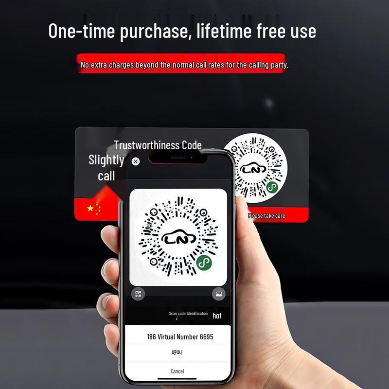 Car Temporary Parking Plate with QR & Hidden Number