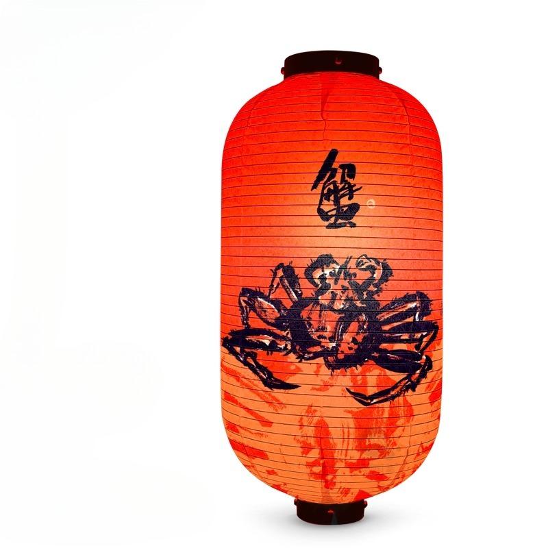 Korean style Restaurant Lanterns Outdoor Waterproof Fabric Hand-written Japanese Food Illustrations Izakaya Advertising Decorate