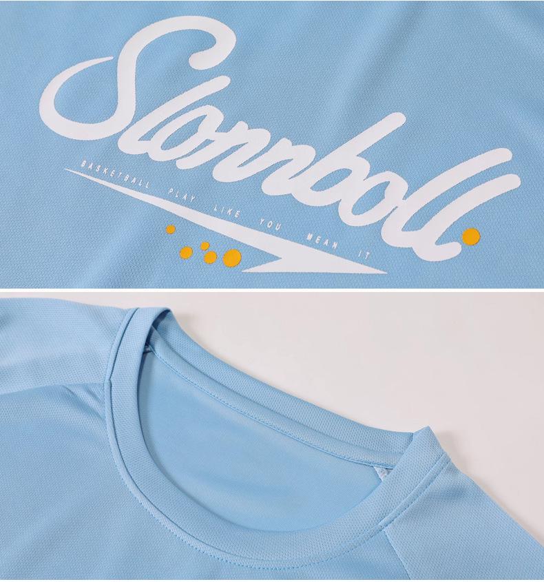 Men's Quick-Dry Basketball Training T-Shirt - Short Sleeve, Lightweight, Solid Color, Loose Fit Jersey.