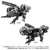 TAKARA TOMY Diaclone Garda Versalter Lifter <Gyro Unit>