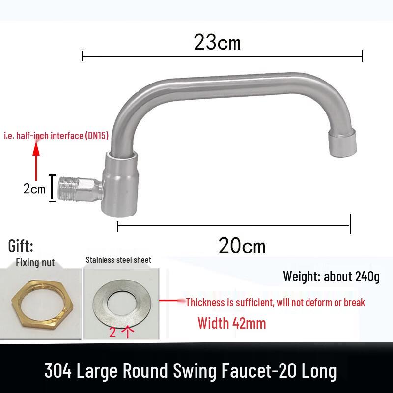 Профессиональная газовая плита из нержавеющей стали с высокой мощностью