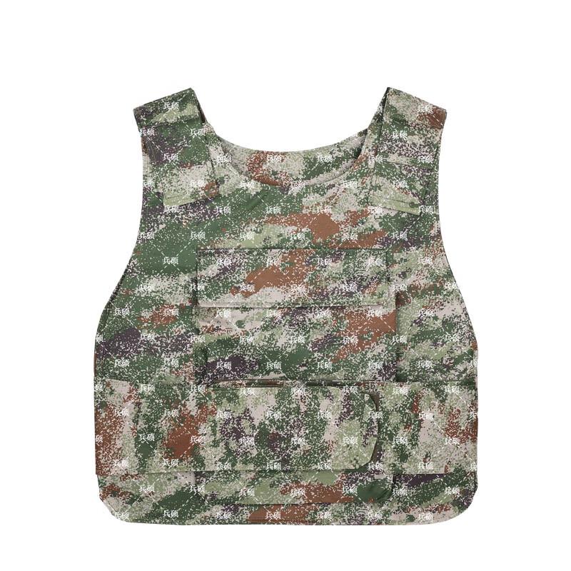 Bingshuo Tactical Vest Jacket