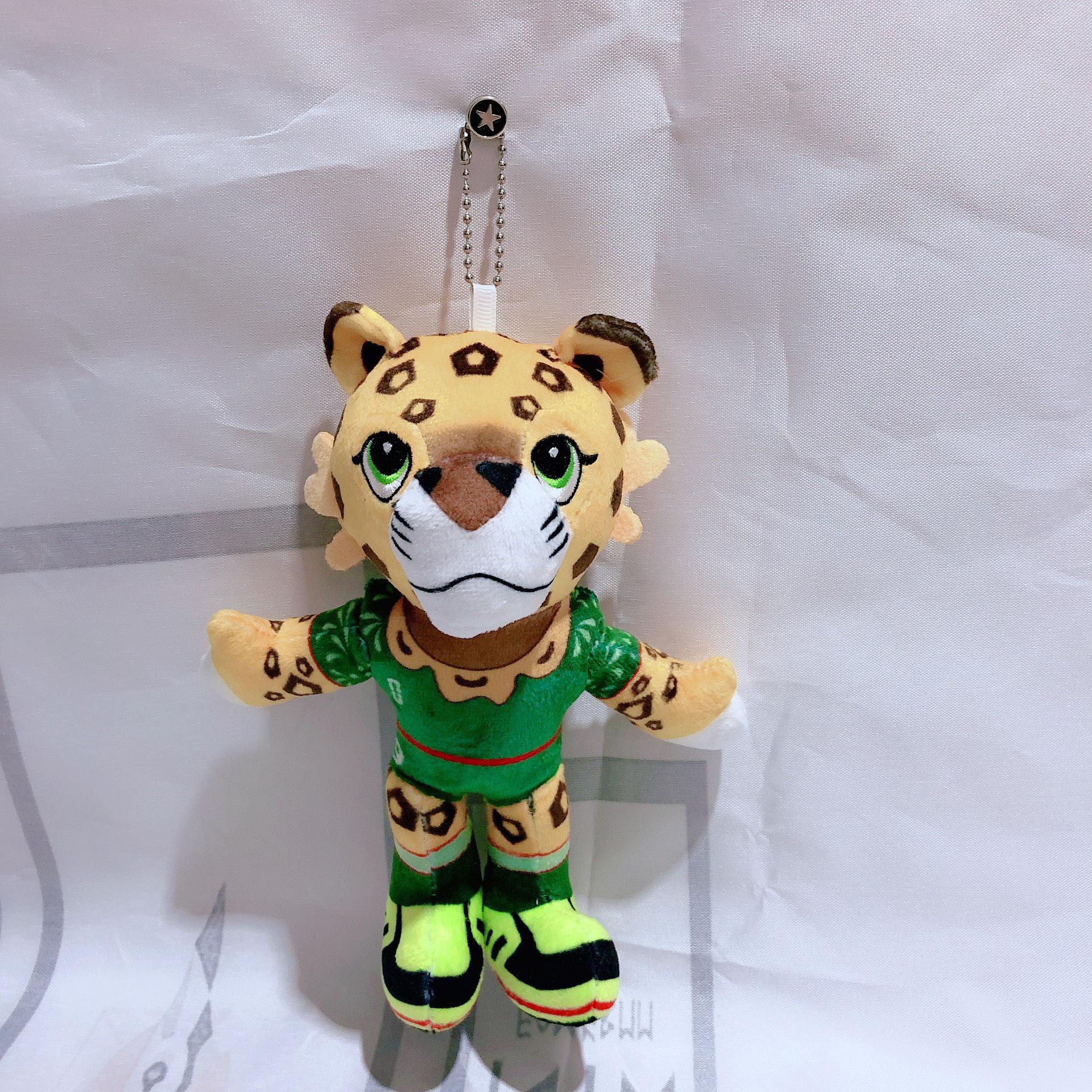 World Cup Mascot Plush Keychain: Leopard, Deer, Eagle Figures 20cm